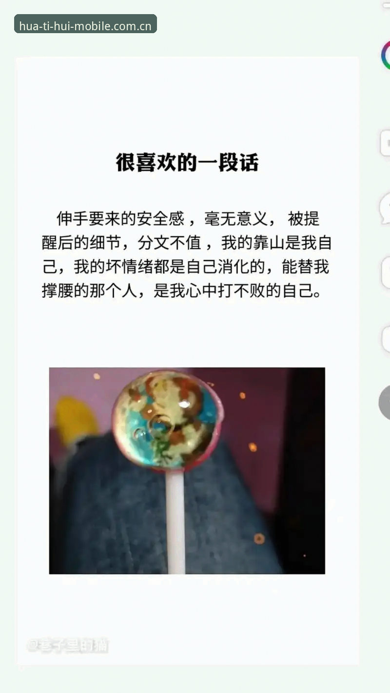 费城那个雷暴夜，我为什么在雨里等了四小时还觉得值？